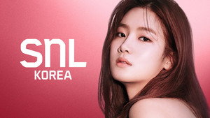 SNL 코리아 리부트 7. évad Ep.9 9. epizód