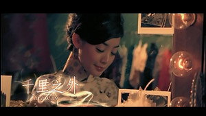 周杰伦 7. évad Ep.3 3. epizód