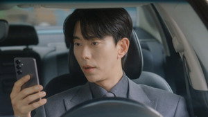 화려한 날들 1. évad Ep.16 16. epizód