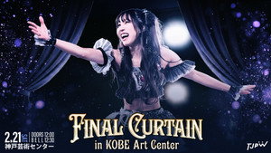 東京女子プロレス 14. évad Ep.9 9. epizód
