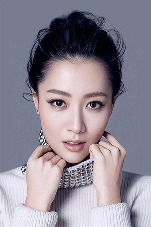 白冰 profil kép