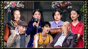 导演请指教 1. évad Ep.13 13. epizód
