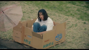 カラちゃんとシトーさんと 1. évad Ep.7 7. epizód