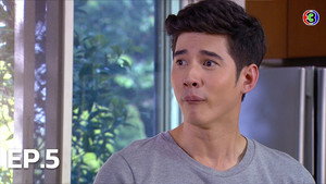 มาดามดัน 1. évad Ep.5 5. epizód