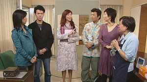 皆大歡喜時裝版 1. évad Ep.385 385. epizód