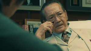 石つぶて ～外務省機密費を暴いた捜査二課の男たち～ 1. évad Ep.4 4. epizód
