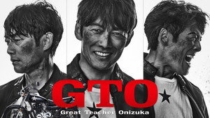 GTO kép