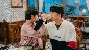 러브 메이트 1. évad Ep.1 1. epizód