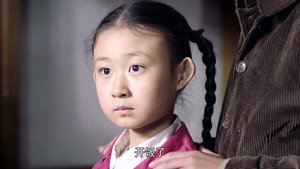 国家孩子 1. évad Ep.1 1. epizód