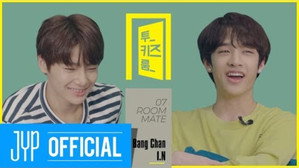 Stray Kids: Two Kids Room 1. évad Ep.7 7. epizód