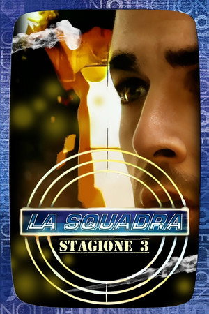 La squadra 3. évad (2001-11-30) poszter