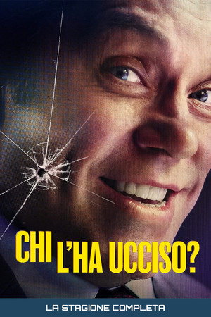 Ki volt a tettes? poszter
