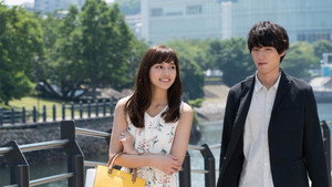 愛してたって、秘密はある。 1. évad Ep.1 1. epizód
