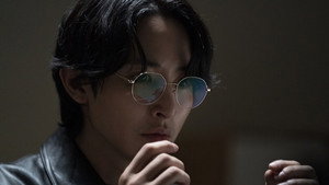 S라인 kép