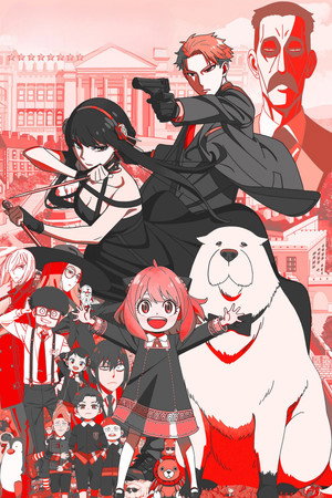 SPY×FAMILY poszter