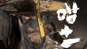 胶囊计划 2. évad Ep.1 1. epizód