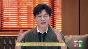 令人心动的offer 6. évad Ep.1 1. epizód