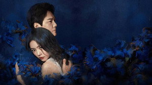 婚内婚外 kép