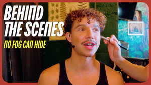 Smosh Presents: We're All Gonna Die Speciális epizódok Ep.4 4. epizód