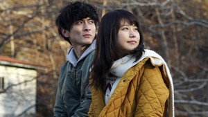 いつかこの恋を思い出してきっと泣いてしまう 1. évad Ep.1 1. epizód