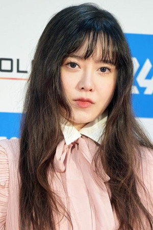 구혜선 profil kép