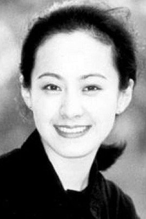 Ju Xue profil kép