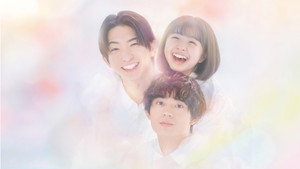 おいしい離婚届けます kép