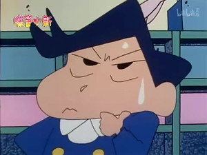 クレヨンしんちゃん 2. évad Ep.635 635. epizód
