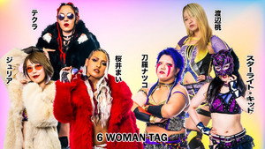 スターダム・ワールドのスターダム 13. évad Ep.72 72. epizód