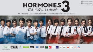 ฮอร์โมนส์ วัยว้าวุ่น kép
