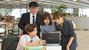 着飾る恋には理由があって 1. évad Ep.9 9. epizód