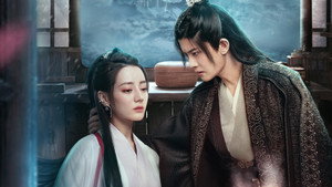 与君初相识 kép