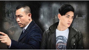 讀心神探 kép