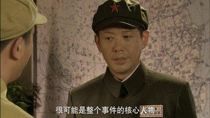 黎明绝杀 1. évad Ep.34 34. epizód