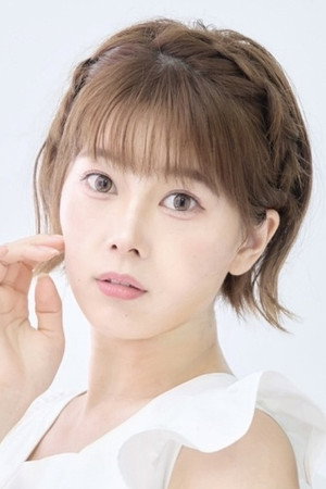 小坂井祐莉絵 profil kép
