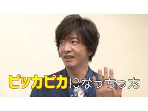 木村さ～～ん！ 1. évad Ep.44 44. epizód