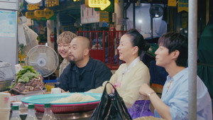 셰프의 이모집 kép