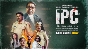 IPC - The Ratnagiri Files kép