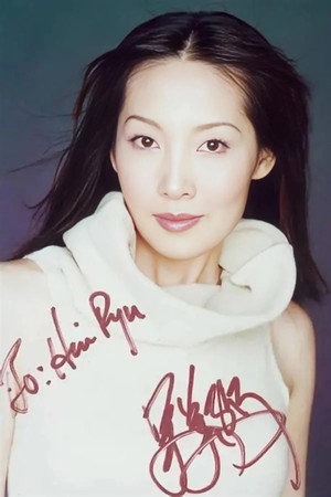 吳美珩 profil kép
