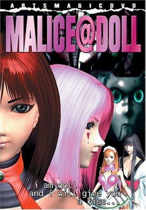 Malice@Doll poszter