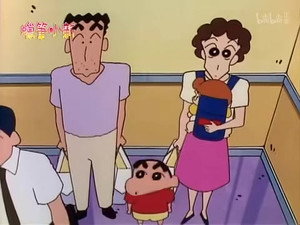 クレヨンしんちゃん 2. évad Ep.453 453. epizód
