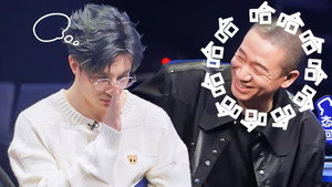 奔赴！万人现场 Speciális epizódok Ep.16 16. epizód