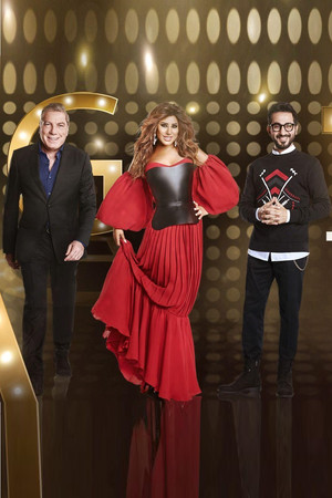 آرابز جوت تالنت 6. évad (2019-02-16) poszter