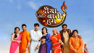 Diya Aur Baati Hum kép