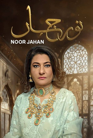 Noor Jahan poszter