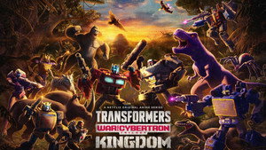 Transformers: Háború Kibertron bolygójáért: Királyság kép