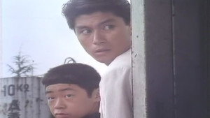 機動刑事ジバン 1. évad Ep.31 31. epizód