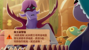 勇者動畫系列 kép