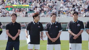 뭉쳐야 찬다 2. évad Ep.65 65. epizód