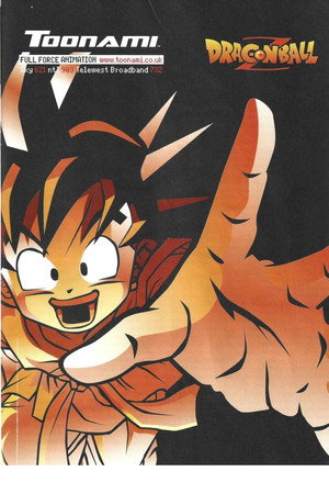 Dragon Ball poszter